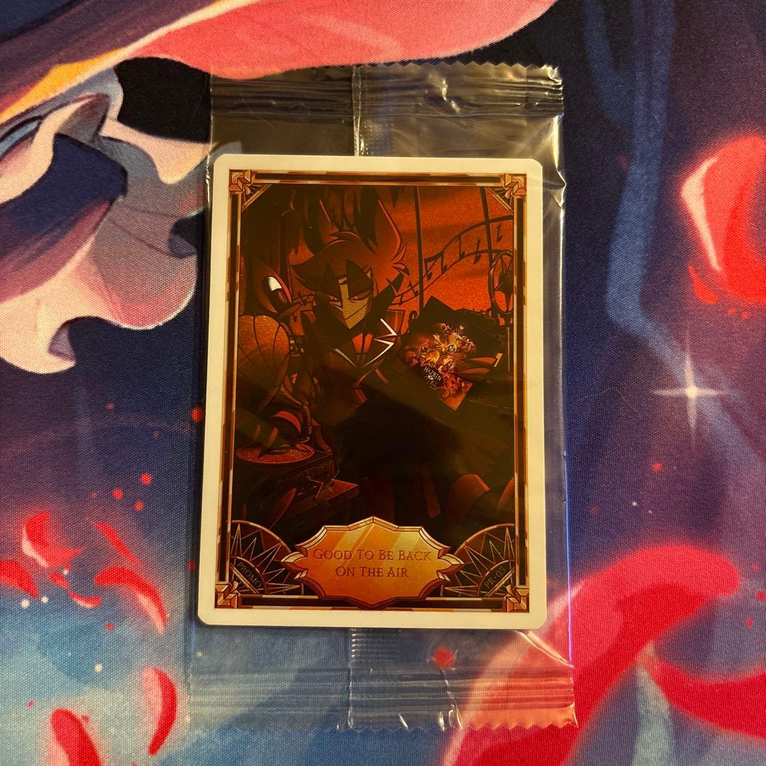 アラスター 限定プロモ 05