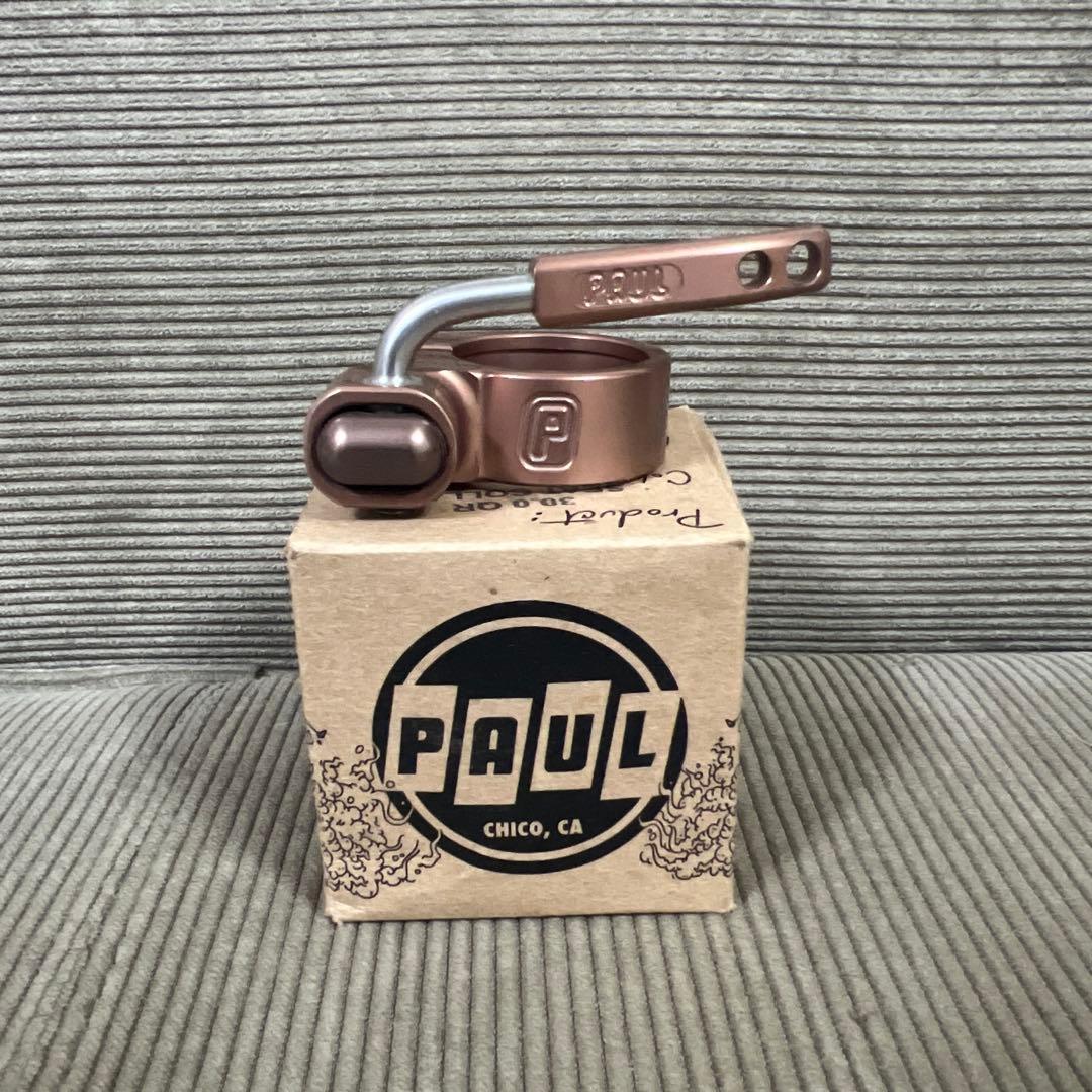 PAUL クイックリリースレバー　33.1