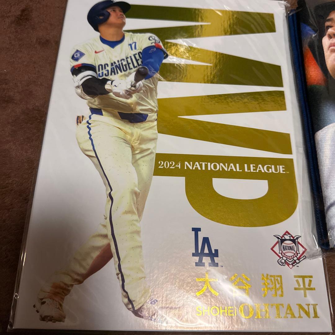 大谷翔平 2024 MVP記念　タオルセット