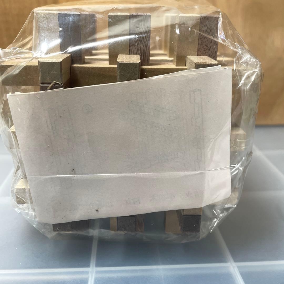 【希少・説明書付】山中組木細工 清水組木｜廃盤品/重要文化財/ヴィンテージ