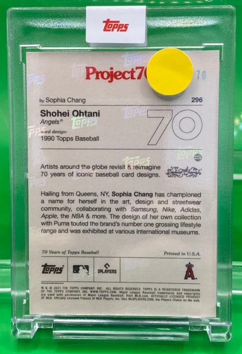 大谷翔平 Topps Project 296 RAINBOW REFRACTOR