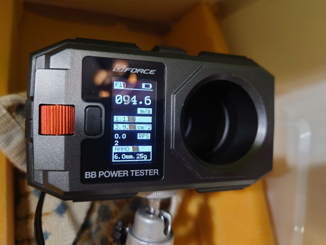 Octopus　東京マルイ　URG-I 11.5 ガス　高精度カスタム品