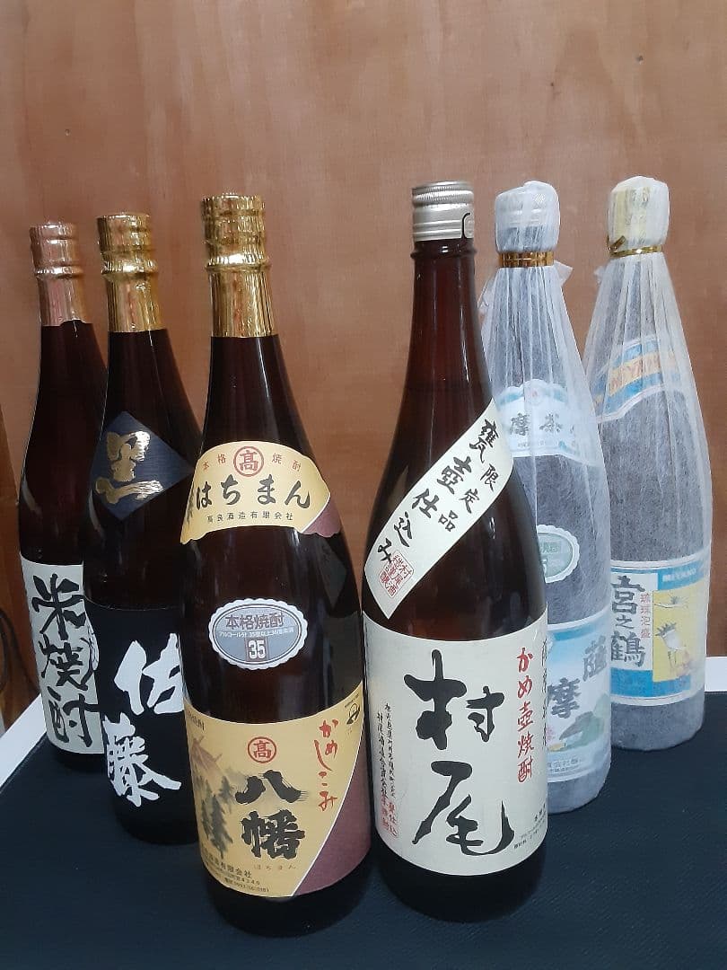 村尾　薩摩茶屋　佐藤黒　八幡35度　国分酒造の米焼酎　宮之鶴　のセット