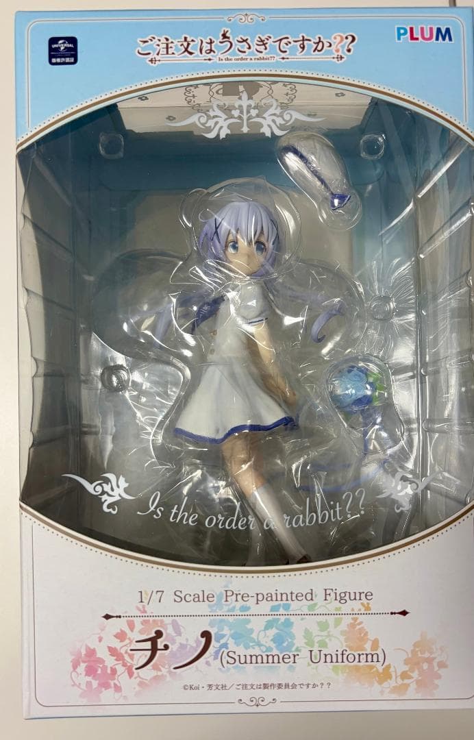 ごちうさ　チマメ隊　チノ　マヤ　メグ　Summer Uniform フィギュア