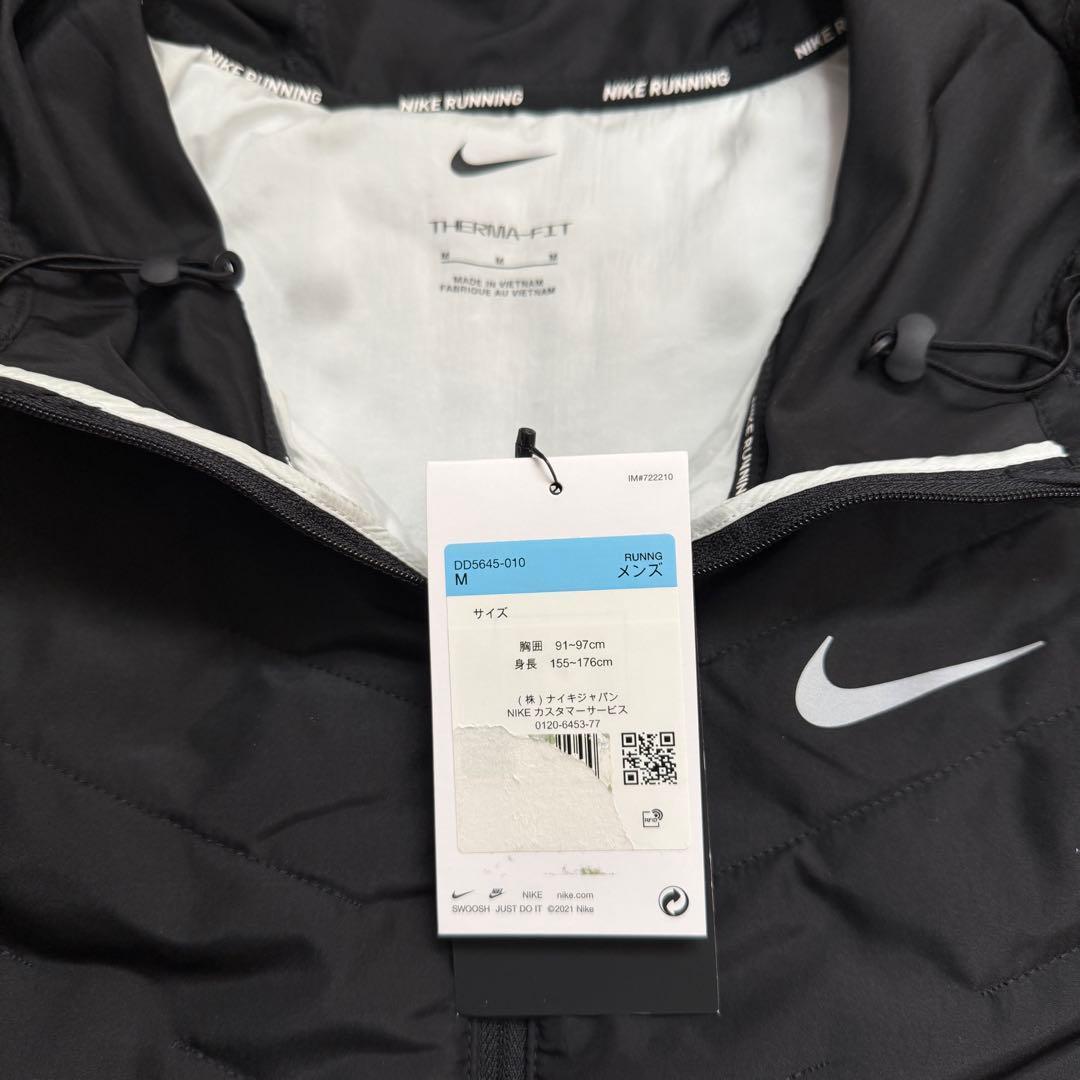 NIKE ランニングジャケット　エアロレイヤージャケット　黒　ブラック　M 新品