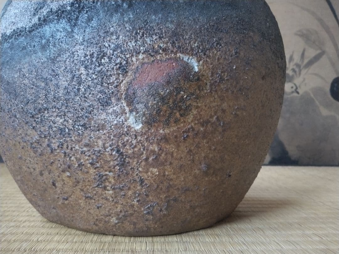 備前焼　森陶山作　扁壺　個展出品作　飾り壺　花器　骨董　日展作家　佳品