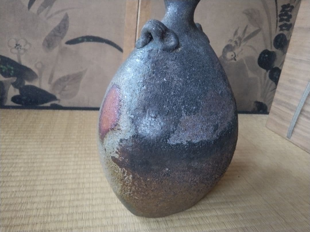 備前焼　森陶山作　扁壺　個展出品作　飾り壺　花器　骨董　日展作家　佳品