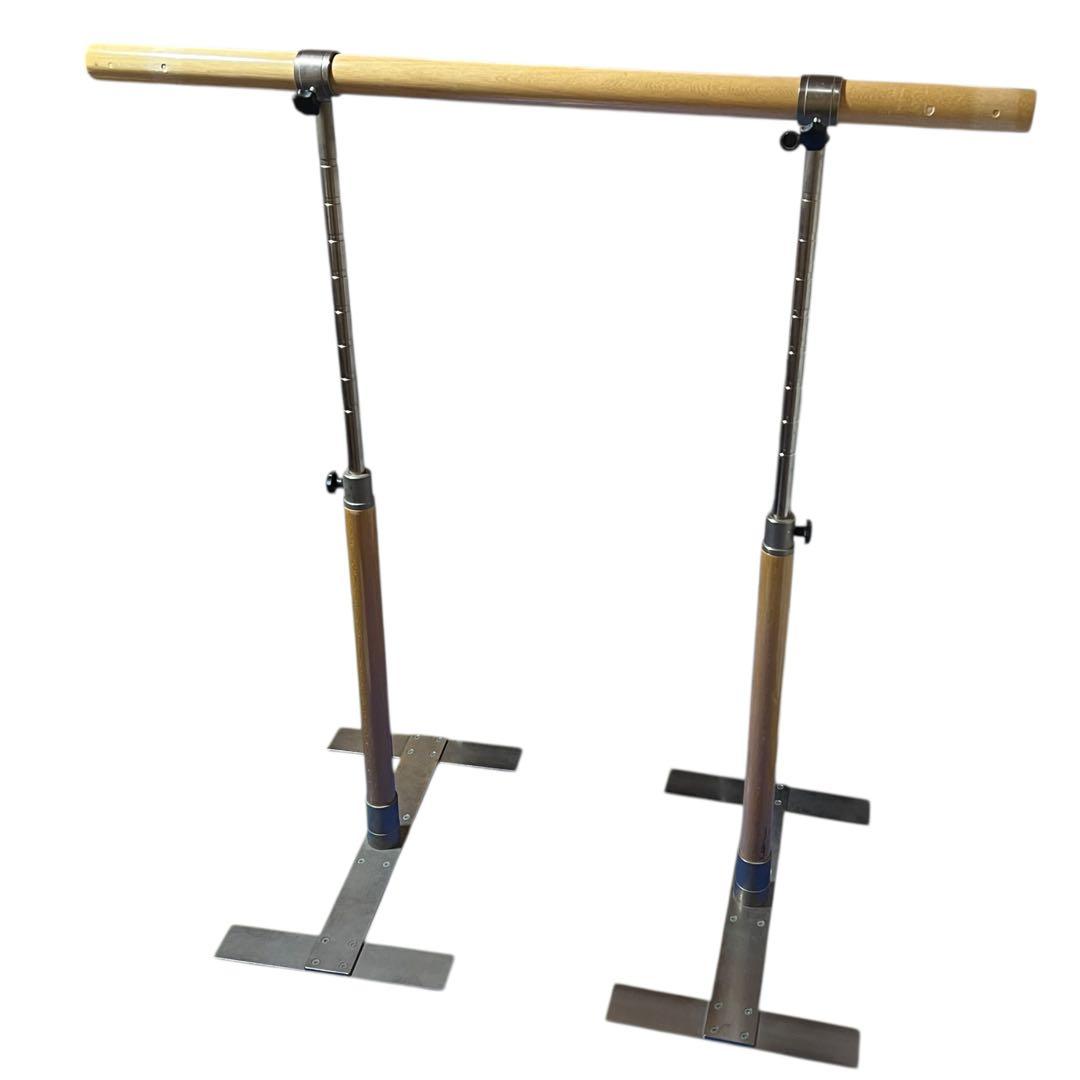 【送料込み】バレエバー 0.9m〜1.2m 5段階調節 家庭用 木製 持ち運び式