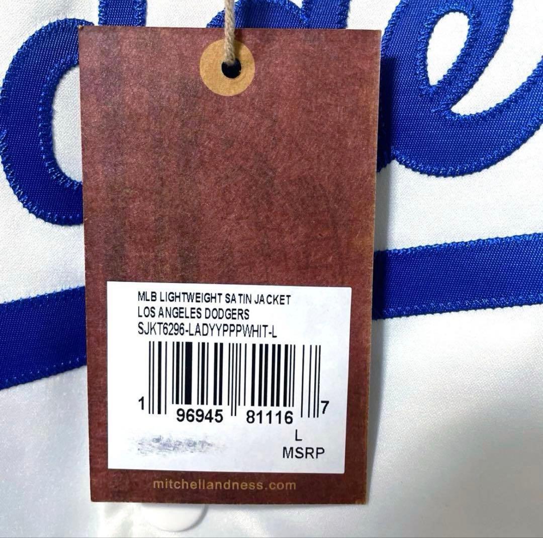 ドジャース スタジャン　ミッチェル＆ネス Dodgers L (XL相当) 白