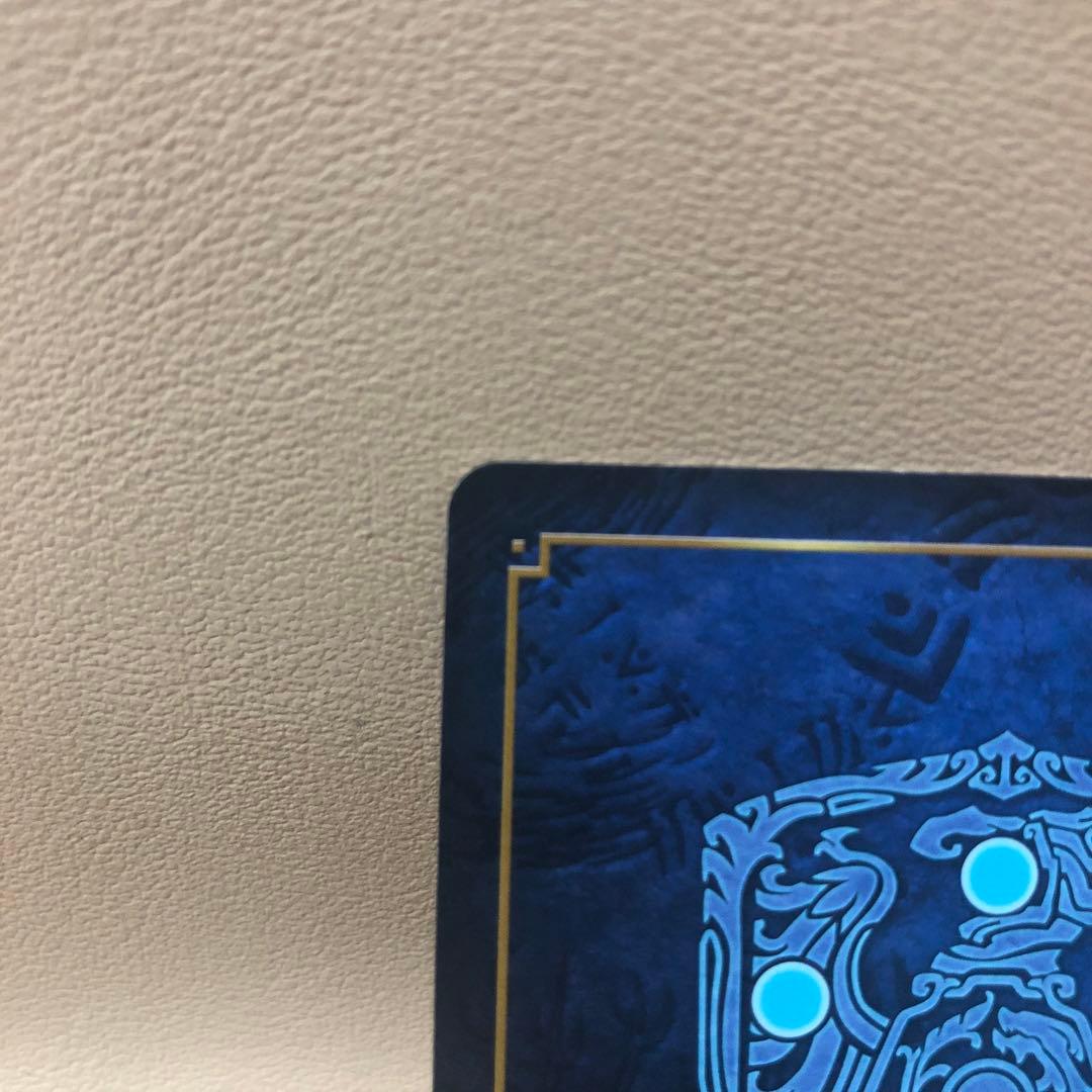 ファイアーエムブレム　サイファ　エーデルガルト　プロモ　カード　PR 風花雪月