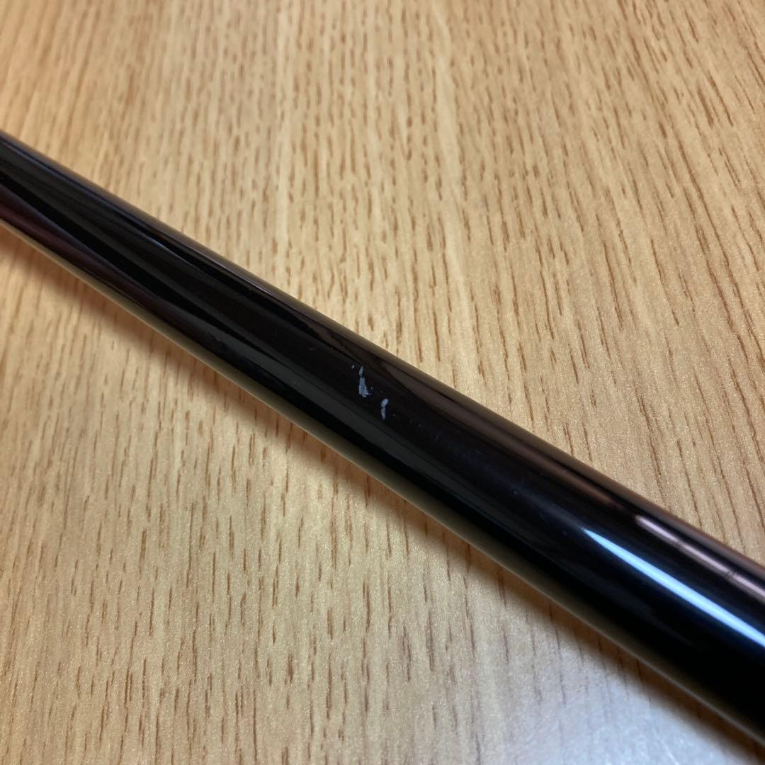 【安原】【送料込】がまかつ　がま磯RX 08-50