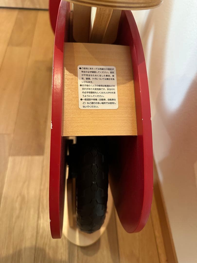 ルノー　ウッドバイクWoody Trainee Bike Ruby Red