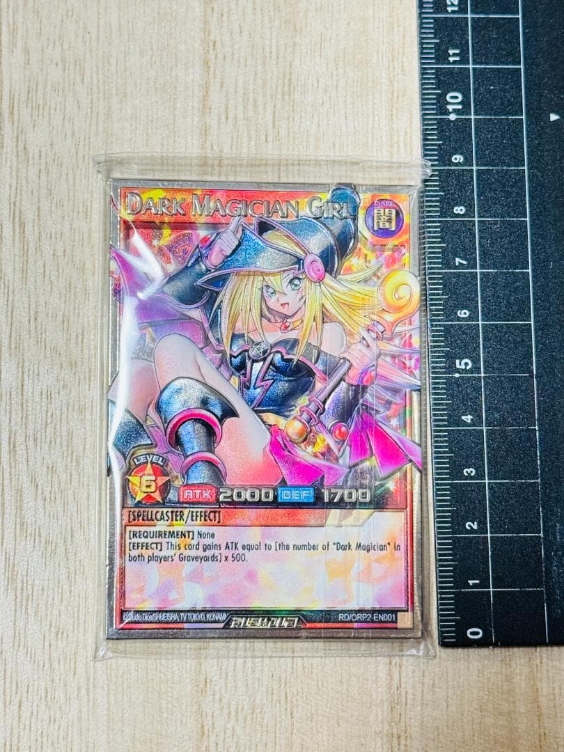 ブラックマジシャンガール海外版カラー 遊戯王 カード 3D 石板 アンティーク