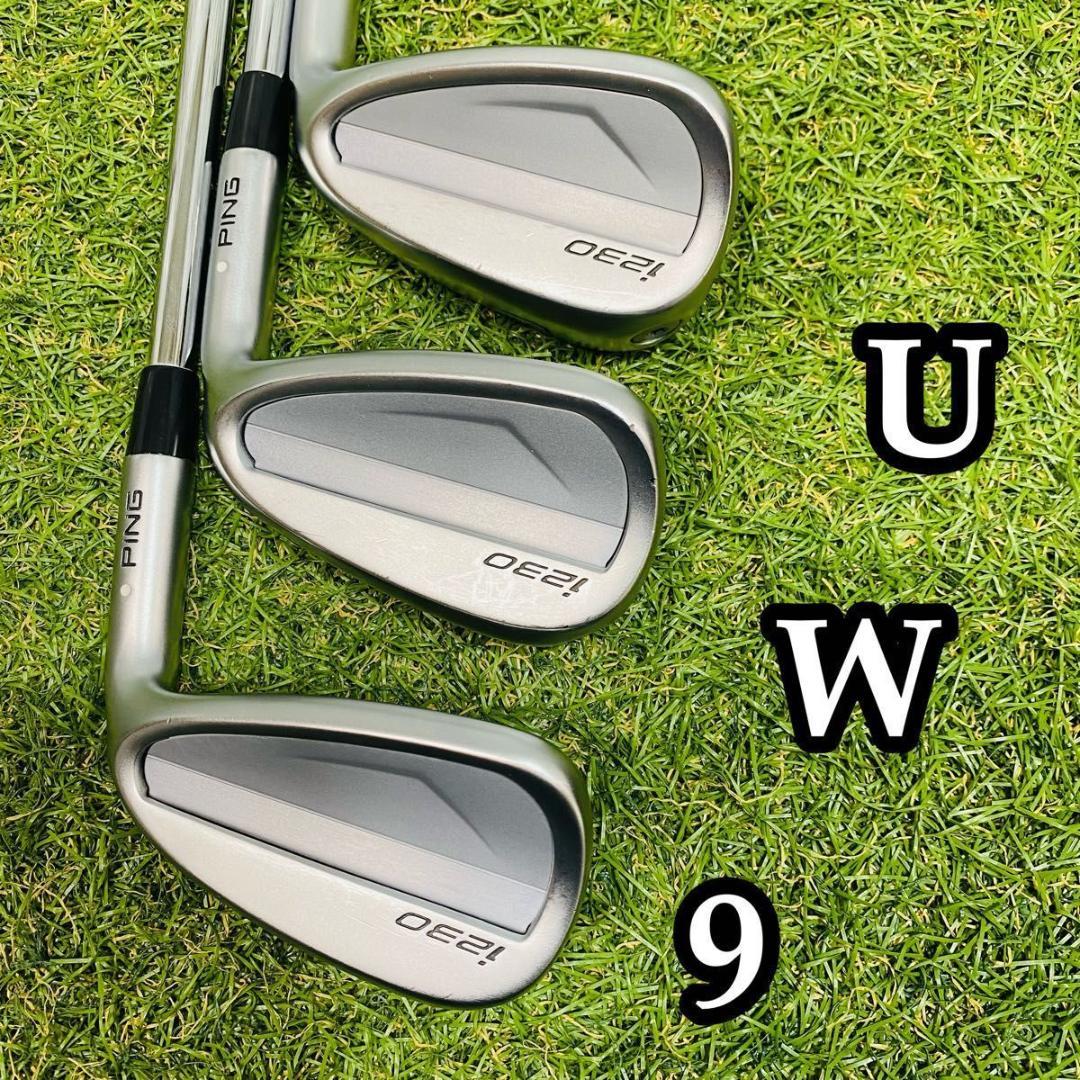 【良品】大人気モデル ピン i230 白ドット メンズアイアンセット 7本 R