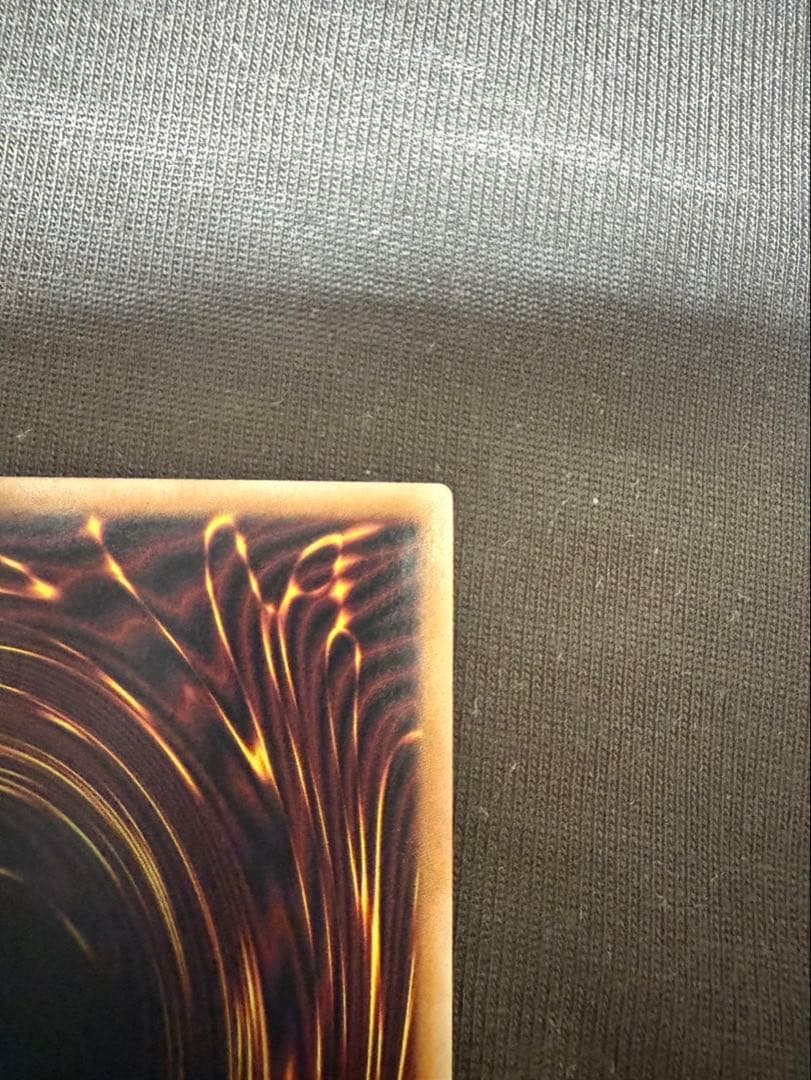 DUEL LINK, THE DUEL LINK DRAGON SR 遊戯王