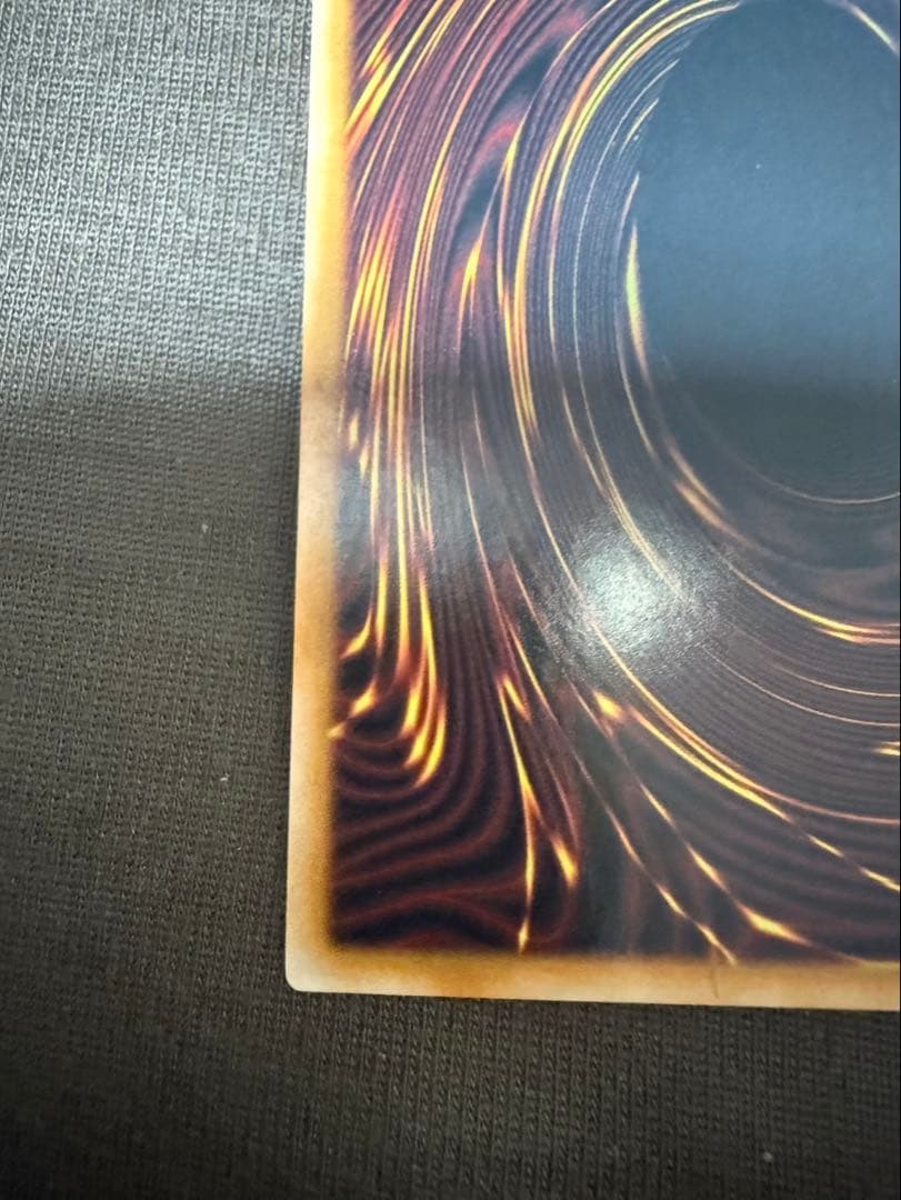 DUEL LINK, THE DUEL LINK DRAGON SR 遊戯王