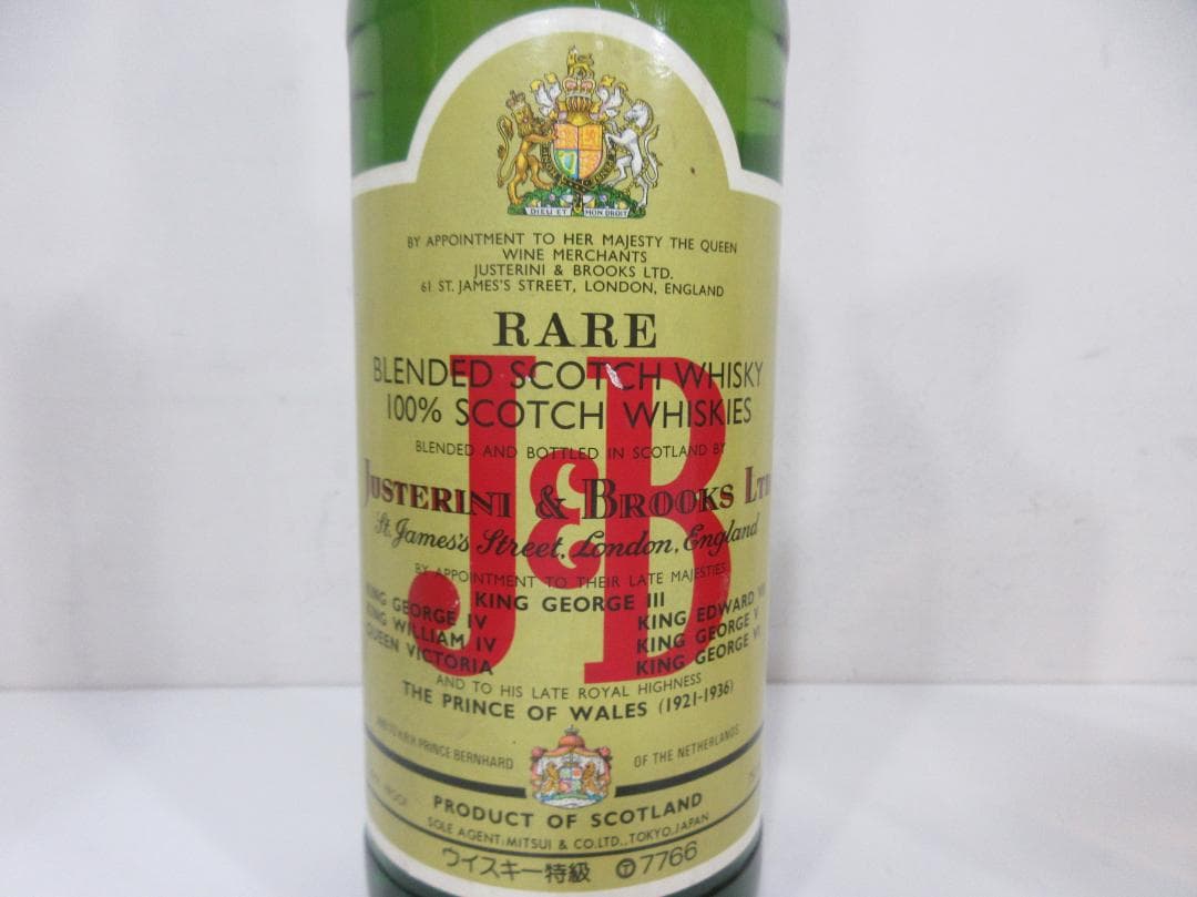 古酒 Seagram's V.O. 6年熟成ウイスキー 1973年製まとめて5本