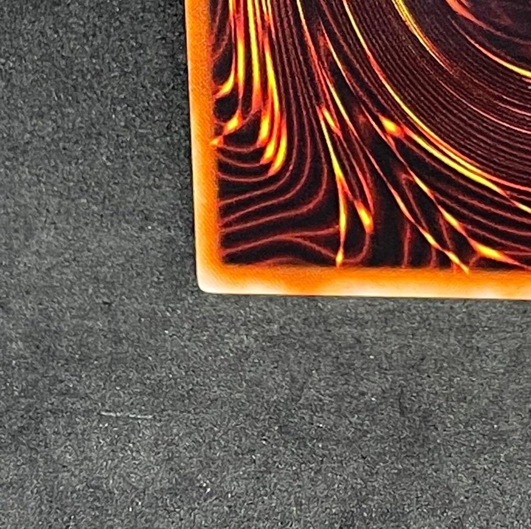 青眼の白龍/ブルーアイズホワイトドラゴン/ 遊戯王 初期ウルトラ スターター