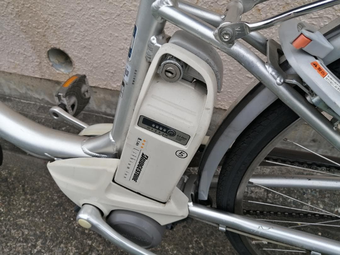 [横浜 引取のみ]ヤマハ YAMAHA PAS 26インチ 予備バッテリーおまけ