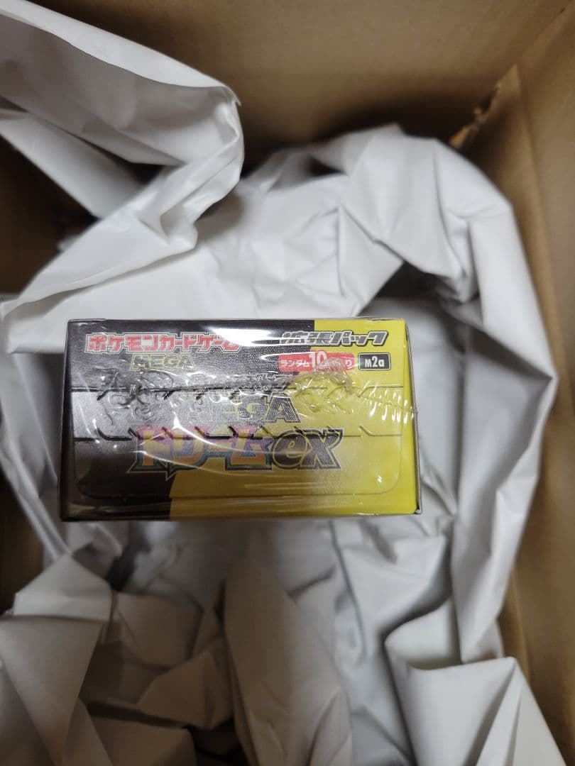 ポケモンカード MEGA ドリーム ex 一箱 未開封 シュリンク付き