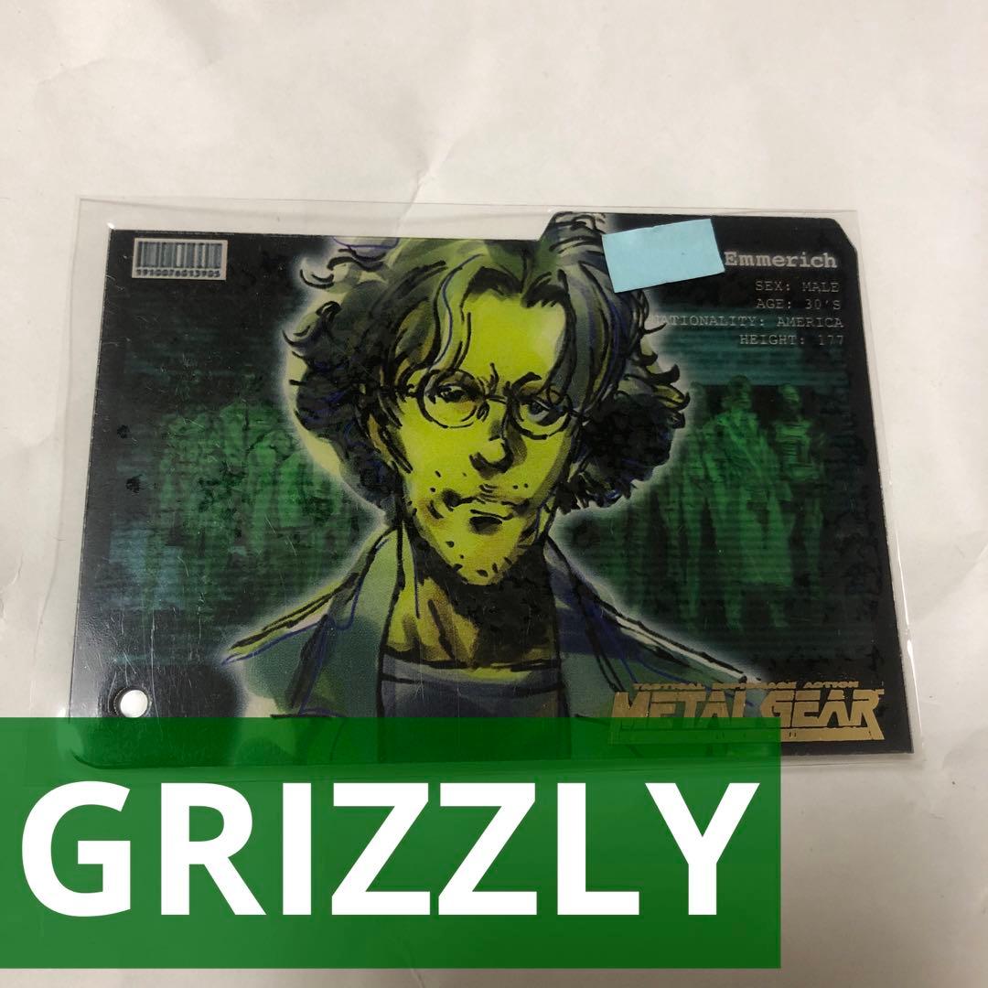 その他 L GEAR SOLID TRADING CARD GRIZZLY 24