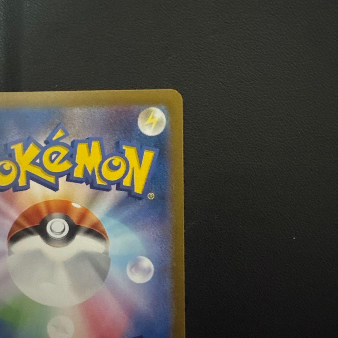 カイリキー☆ゴーリキー 2枚セット☆