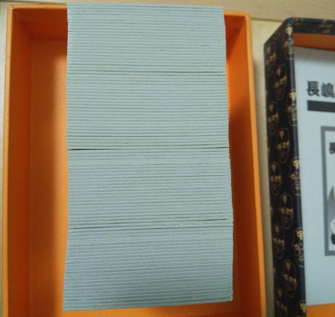 未使用品・ 長嶋語録かるた 長嶋茂雄 ミスター 野球 日本テレビ カルタ