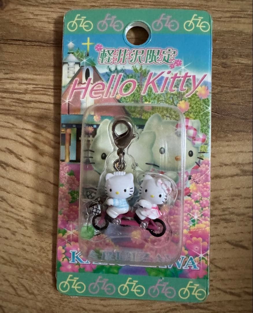 ハローキティ ダニエル カップル 夫婦 ファスナーマスコット3個セット