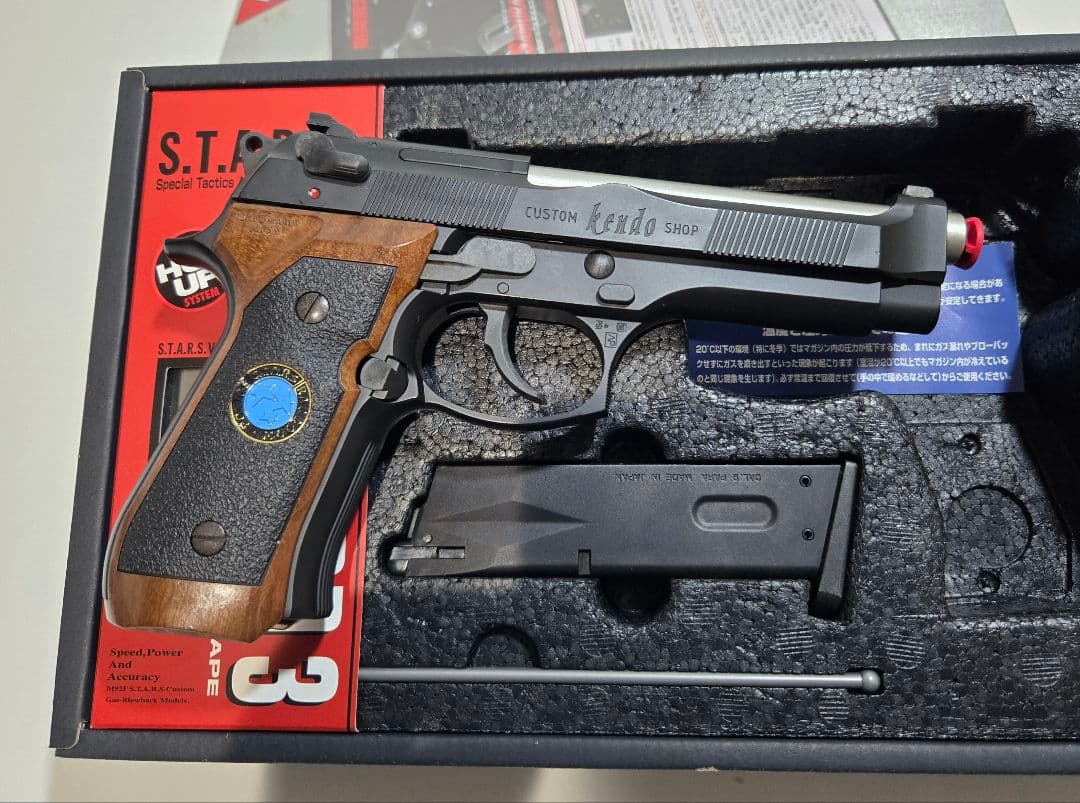 サムライ・エッジ M92F/S.T.A.R.S.カスタム ジル・バレンタイン