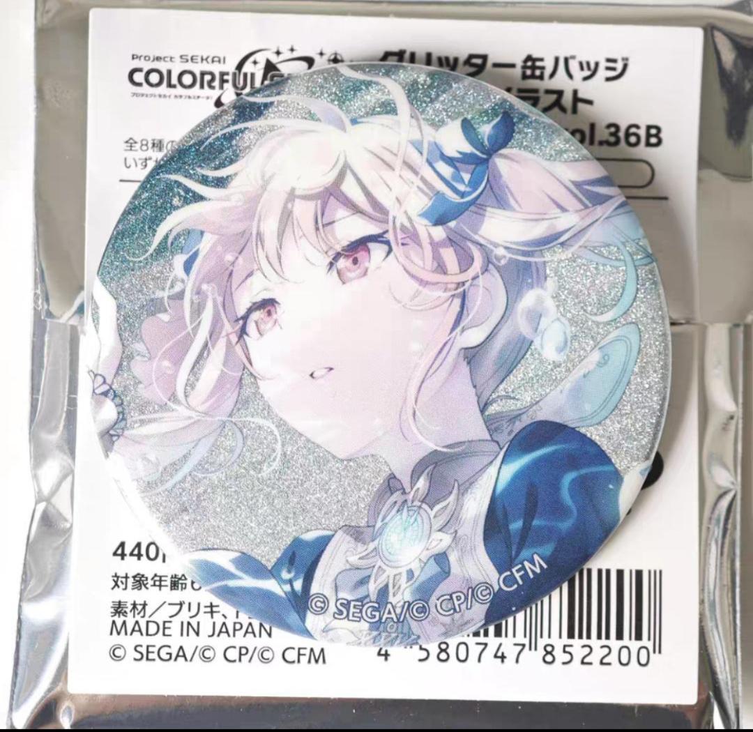 プロジェクトセカイ 初音ミク 缶バッジ 36mm