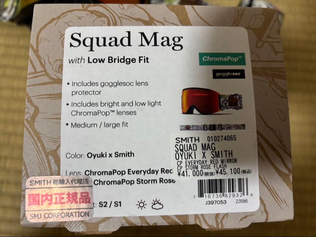 Smith Squad Mag ゴーグル Oyuki