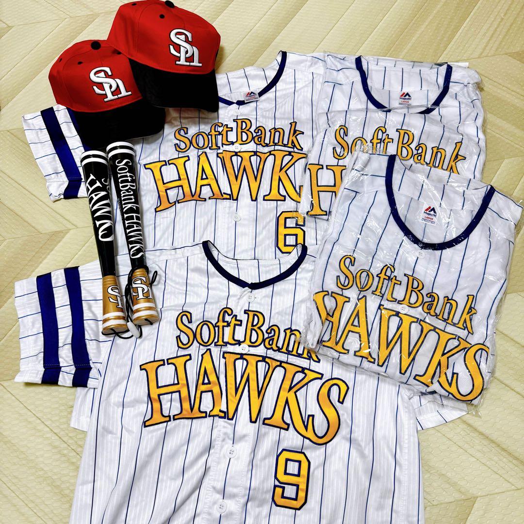 ソフトバンクホークス　応援セット　HAWKS メガホン　ユニフォーム　キャップ