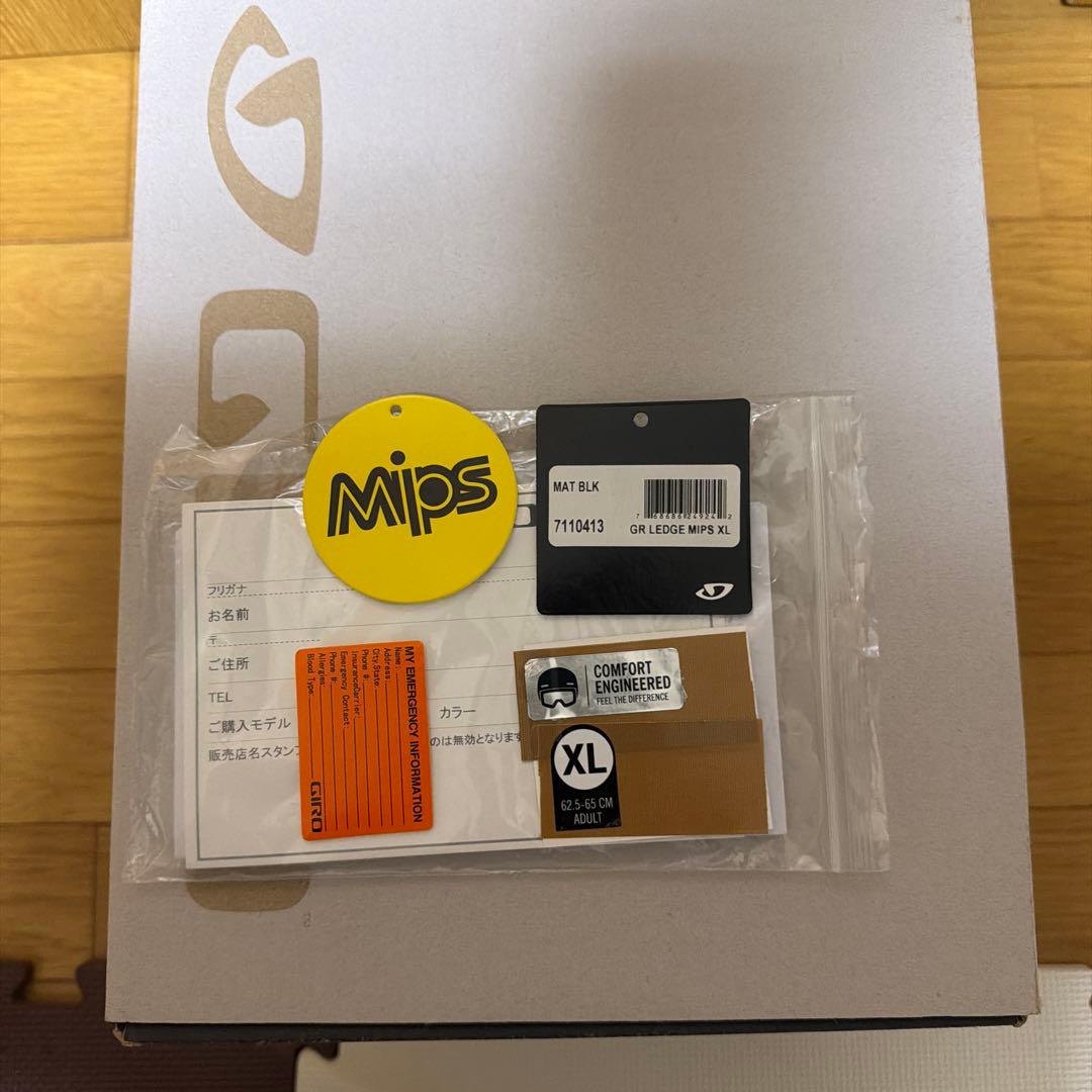 GIROレッジミップス MattBLACK sizeXL