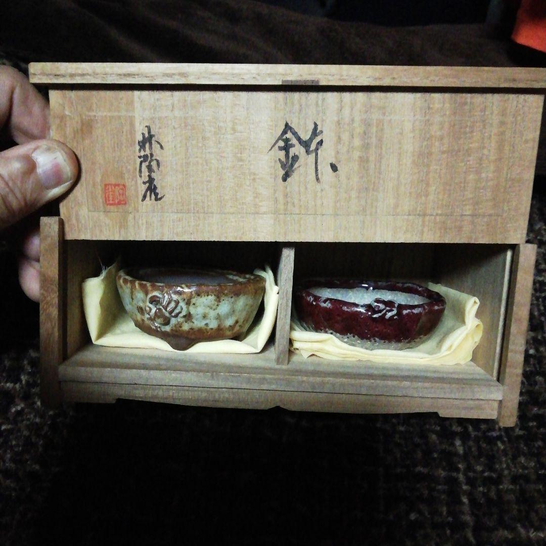 ミニ鉢、盆栽鉢、盆栽小鉢、鉢、植木鉢、山野草鉢、蘭鉢、盆栽