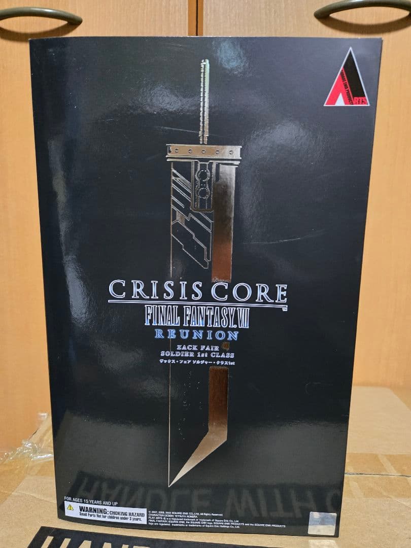 [新品未開封]クライシスコアFF7　ザックス　プレイアーツ改　フィギュア