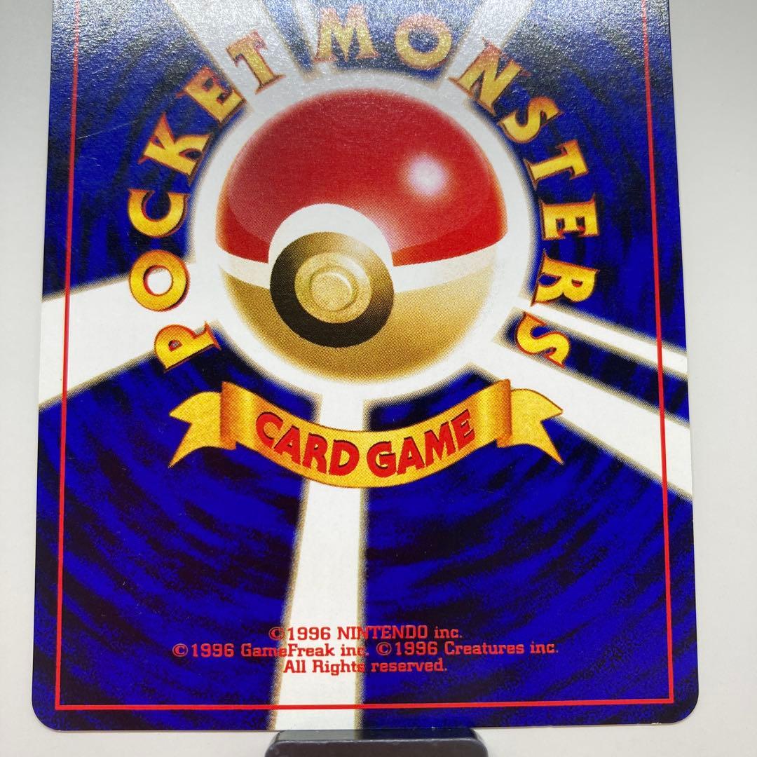 ポケモンカード ブラッキー 旧裏 プレミアムファイル2