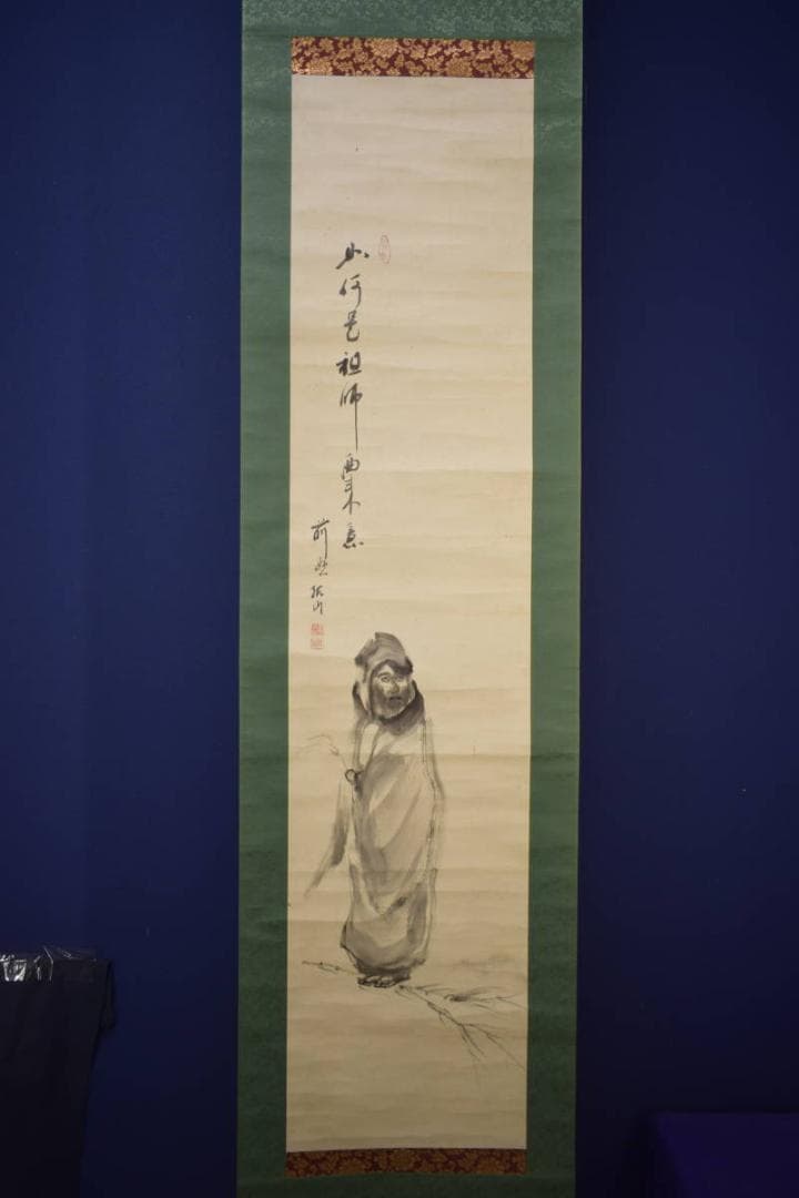 真作/川上孤山/妙心寺/塔頭春光院住職/達磨画賛/布袋屋掛軸HI-696