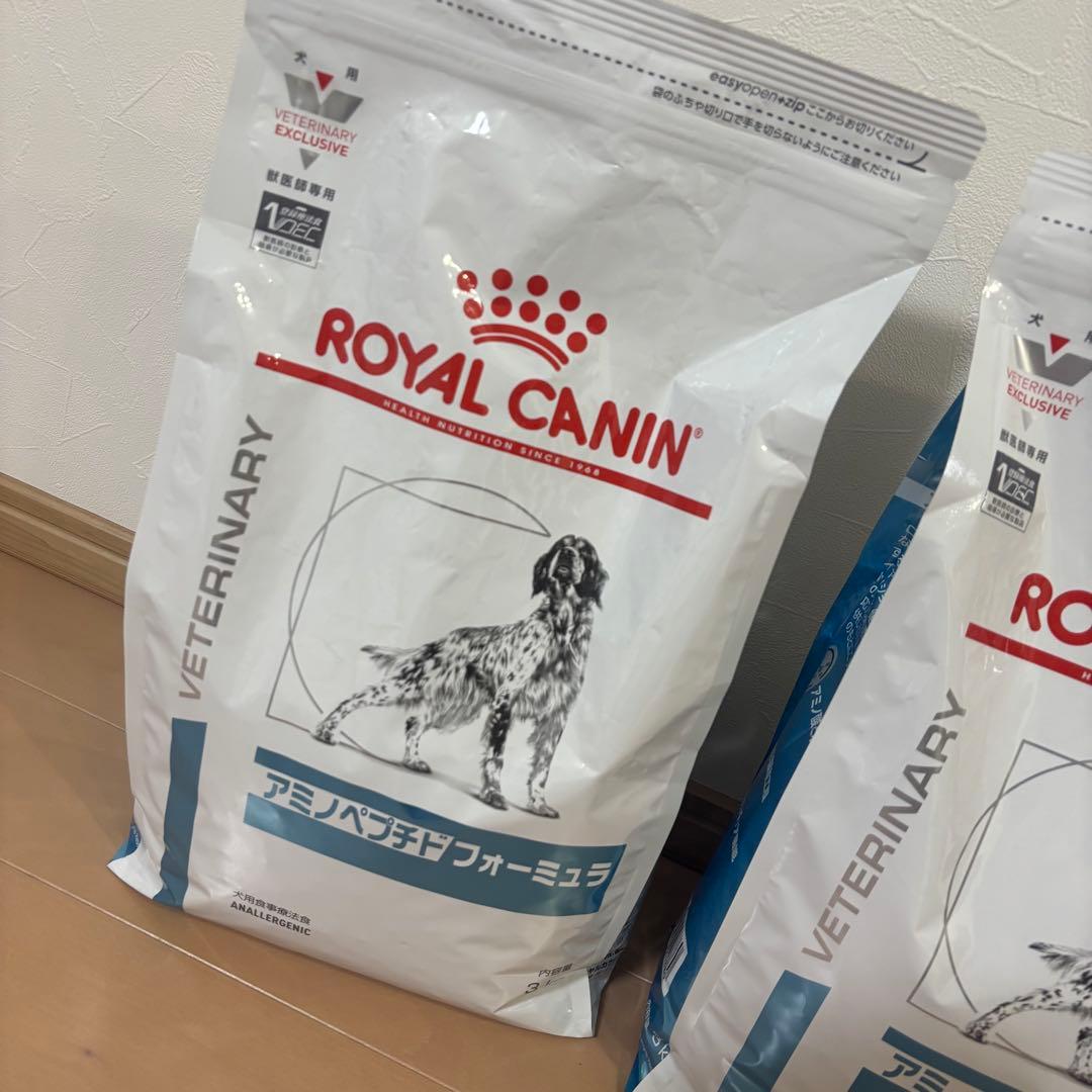 ロイヤルカナン　アミノペプチドフォーミュラ　３キロ　９キロ　新品未使用未開封