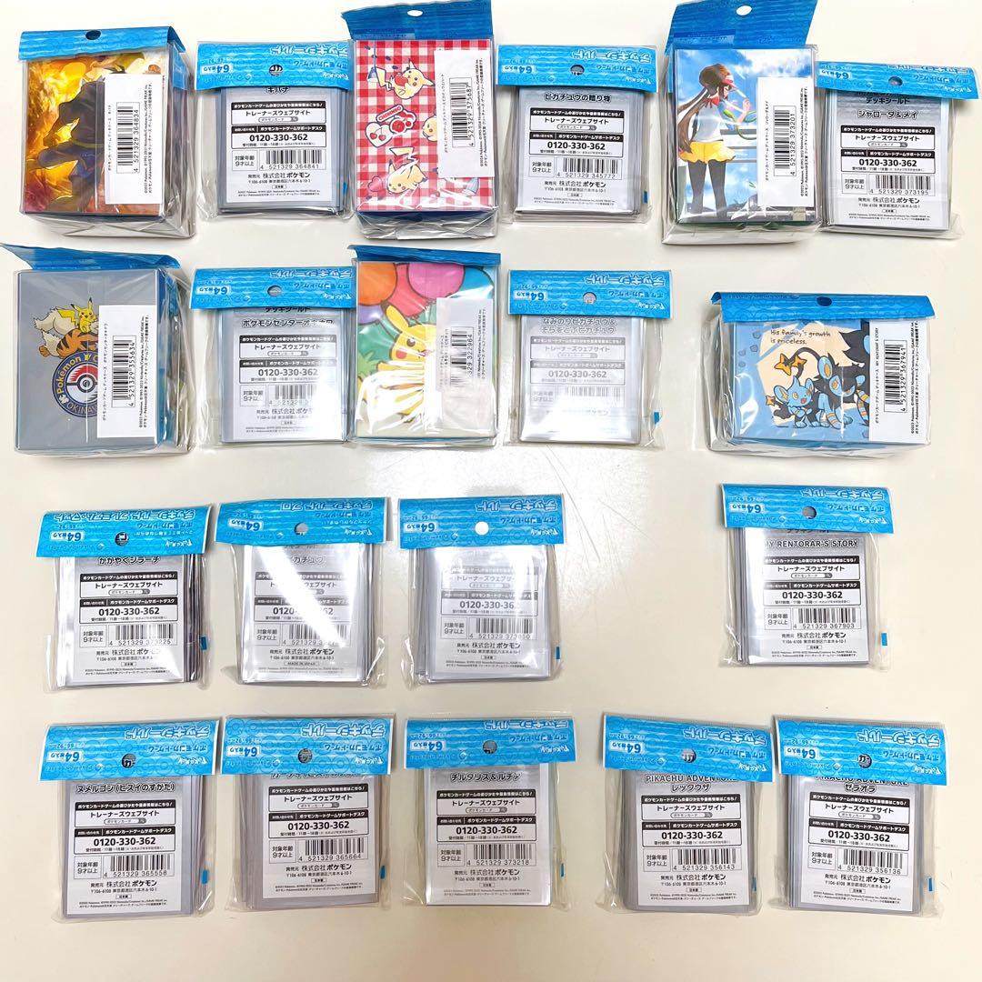 〈D〉ポケモン デッキケース デッキシールド スリーブ オキナワ ピカチュウ