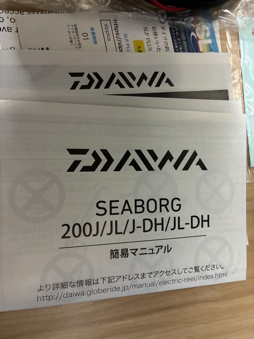 ダイワ シーボーグ200J