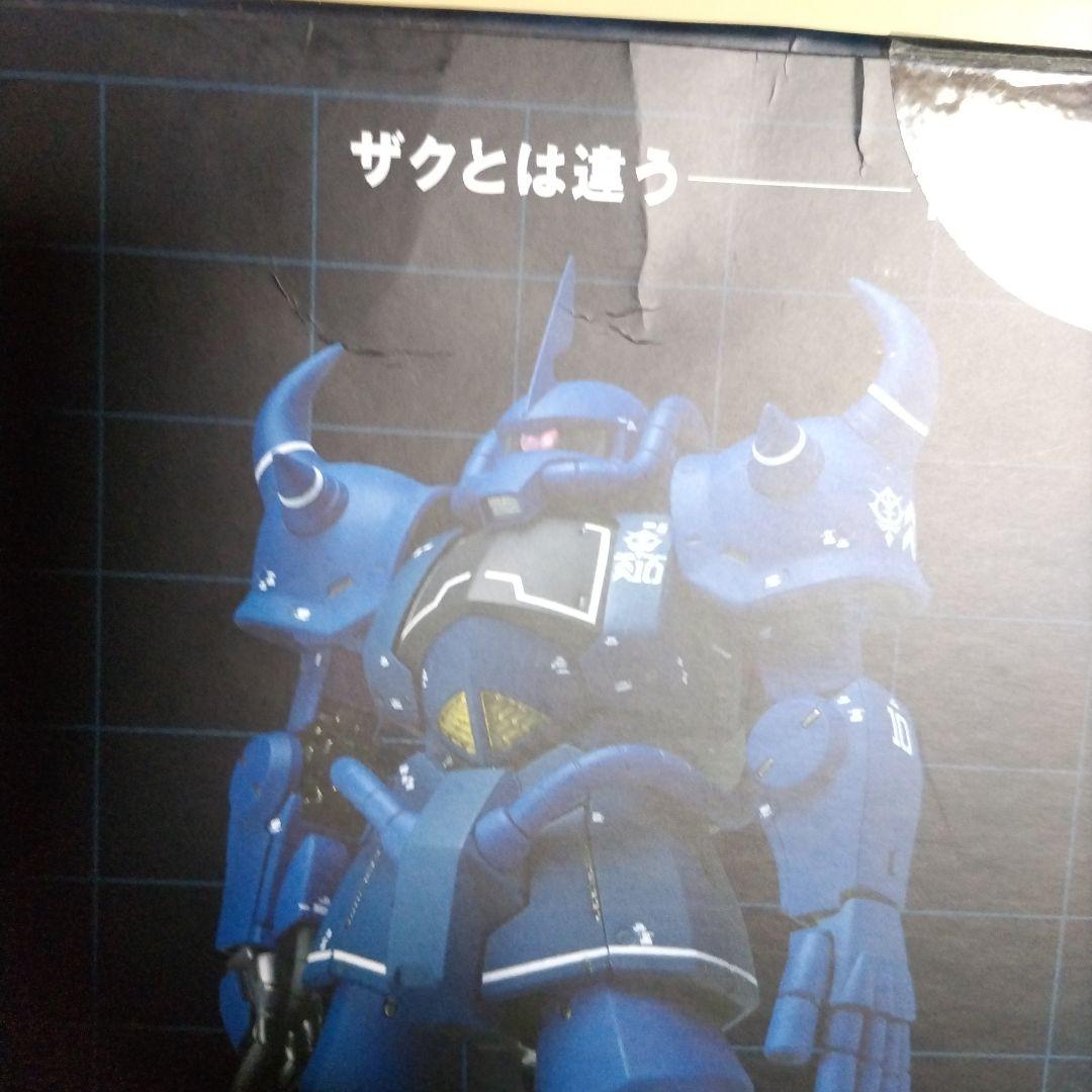 コミック・アニメ GUNDAM FIX FIGURATION MS-07B GOUF #1031
