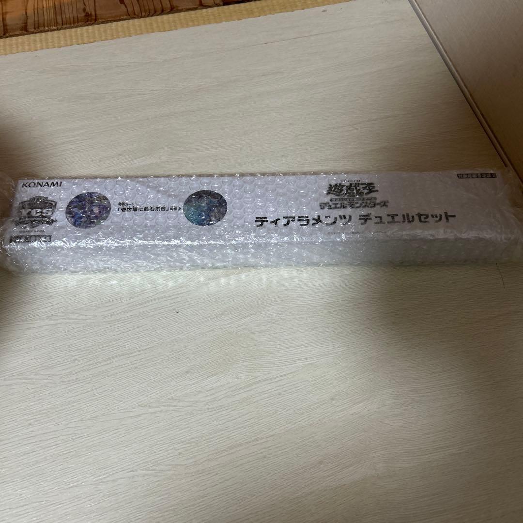 KONAMI ディアラメッツ チュエルセット