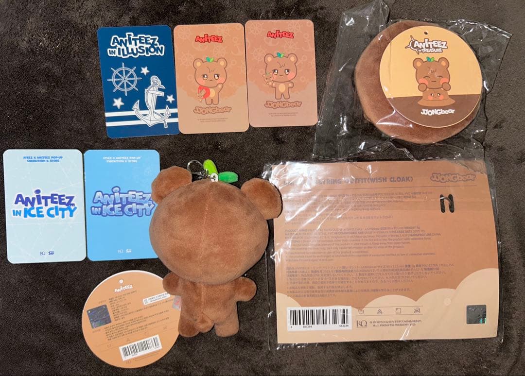 ATEEZ ジョンホ ANITEEZ ジョンベア セット