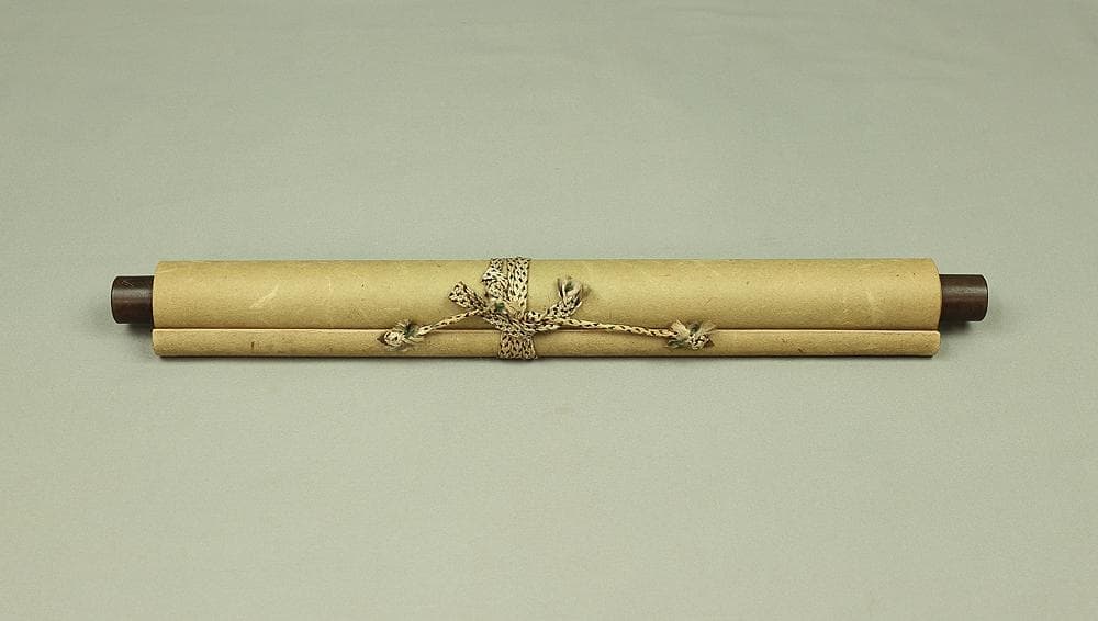 岩崎巴人 1917-2010 僧侶 日本画家 山道 風景 掛軸 肉筆 紙本