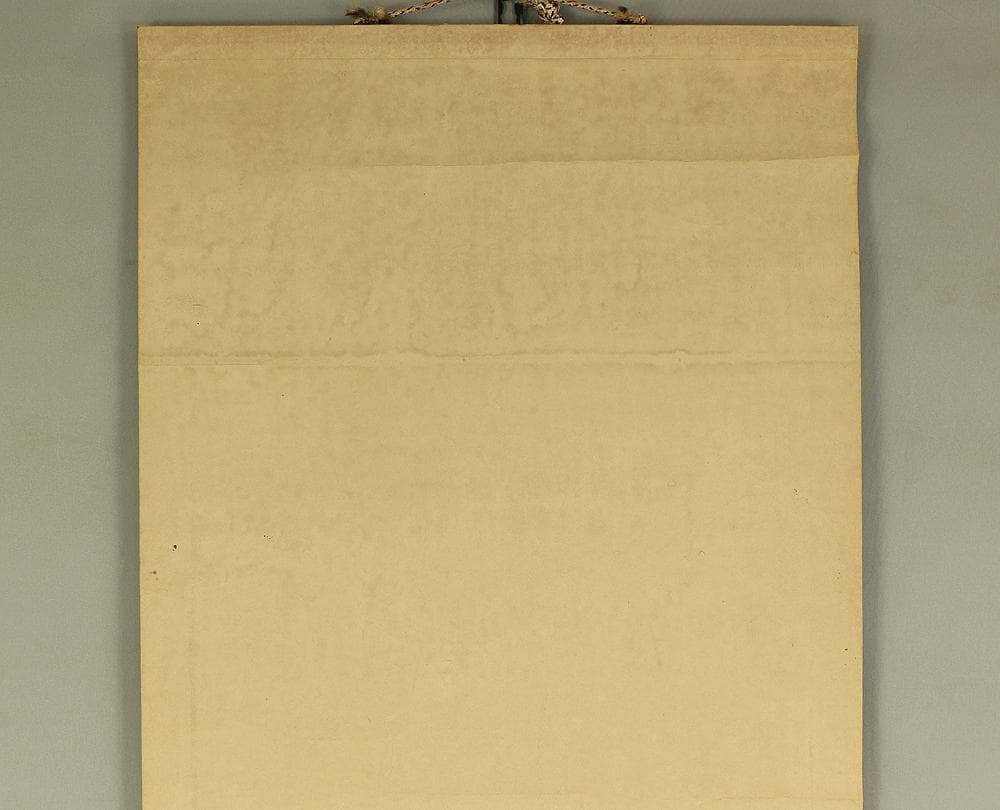 岩崎巴人 1917-2010 僧侶 日本画家 山道 風景 掛軸 肉筆 紙本