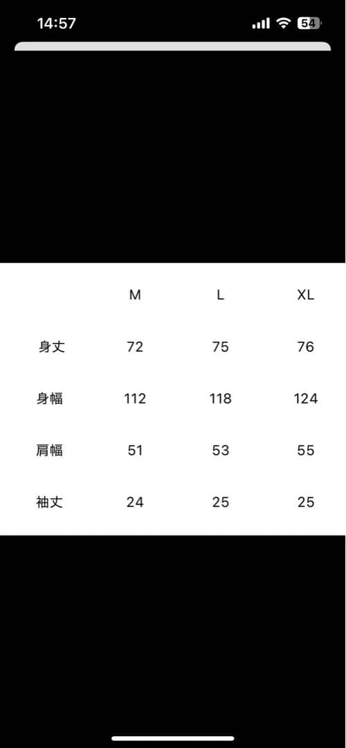 THE GOOLD GOLF ROCKERS モックネックとショーツセット