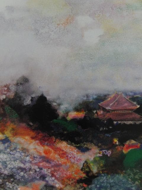 上橋薫、【大佛殿遠望】、希少な大判額装用画集より、美品、日本人画家