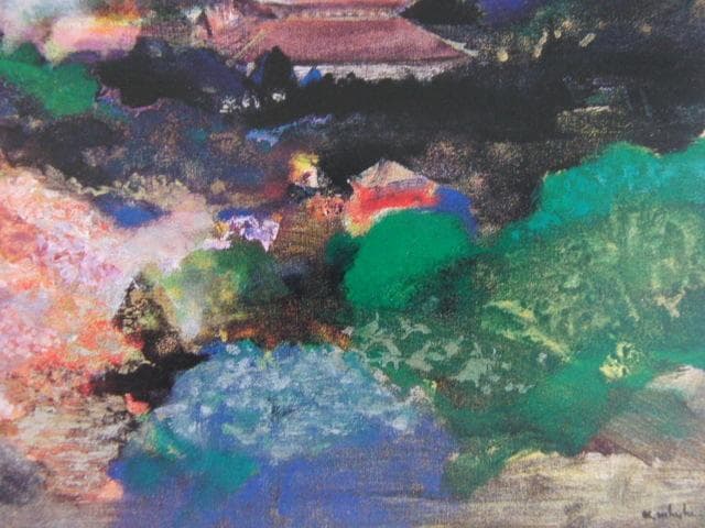 上橋薫、【大佛殿遠望】、希少な大判額装用画集より、美品、日本人画家