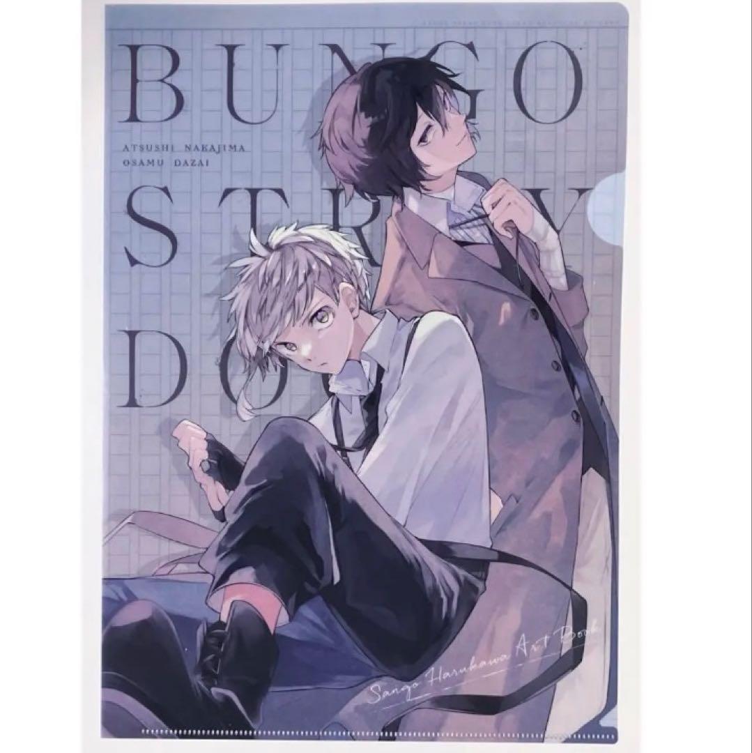 【文豪ストレイドッグス】アクリルスタンドセット