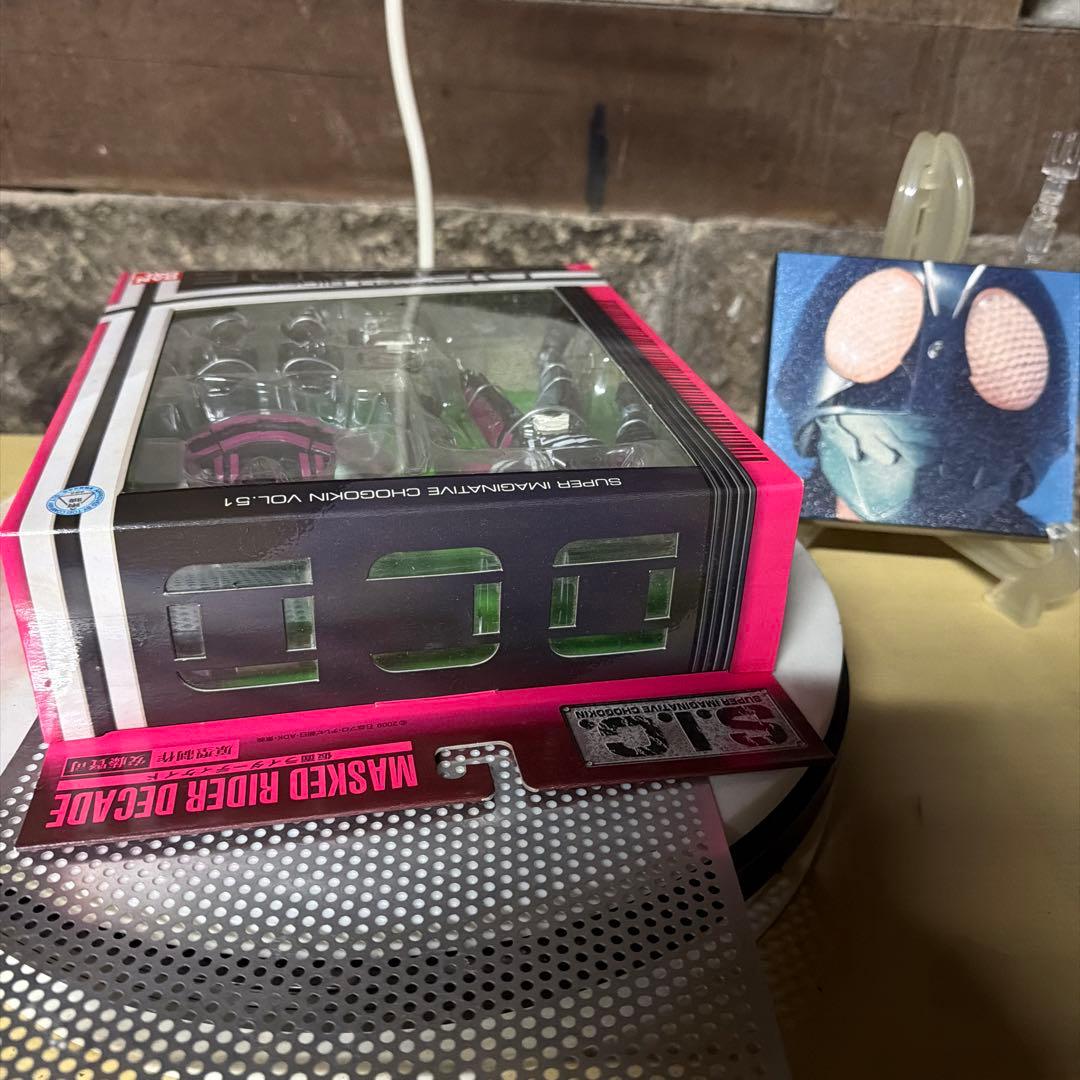 s.i.c 仮面ライダー ディケイド